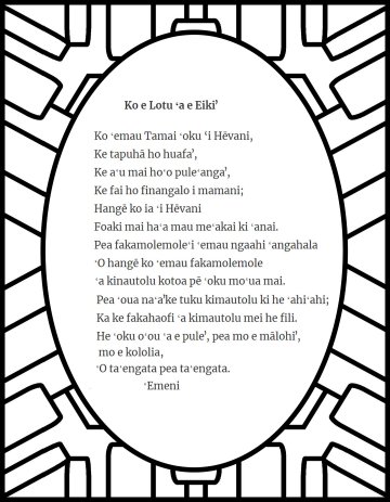 The Lord's prayer Tongan