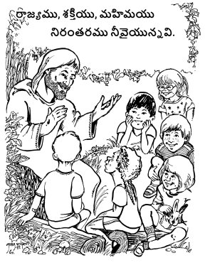 Teaching kids to pray